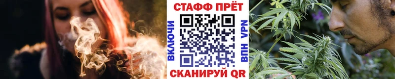 Где купить Химки ГАШИШ Галлюциногенные грибы Мефедрон Канабис Alpha-PVP