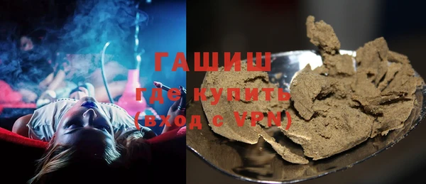 молекула духа Каменка