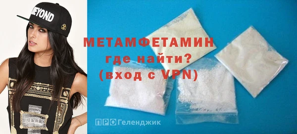 стафф Касимов