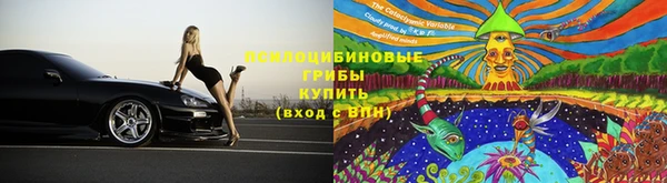 соль курить ск Каменск-Шахтинский