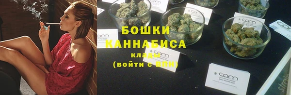 первитин Карталы