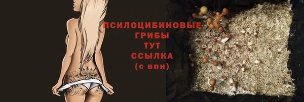 jwh Краснотурьинск