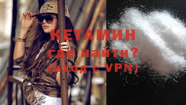 спиды Каменногорск