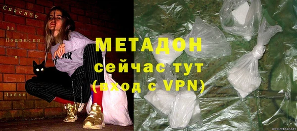 первитин Карталы