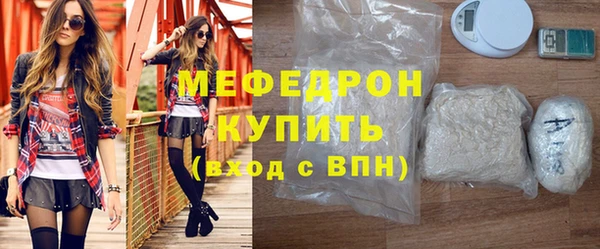 стафф Касимов