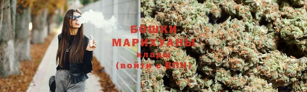 марихуана Фёдоровский