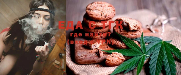 ешки Калининец