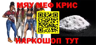 apvp Волгодонск