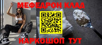 mix Волжский