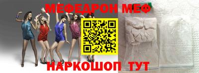 apvp Волгодонск
