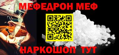 apvp Волгодонск