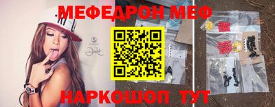 apvp Волгодонск