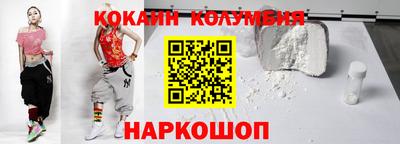 mix Волжский