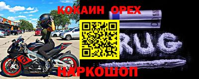 apvp Волгодонск