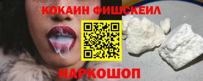 mix Волжский