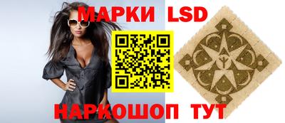 mix Волжский