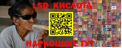 mix Волжский