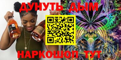 apvp Волгодонск