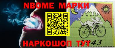 apvp Волгодонск