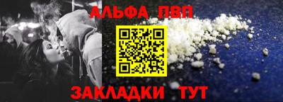 mix Волжский