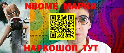 apvp Волгодонск
