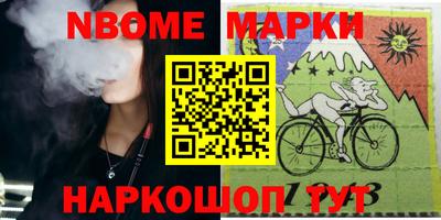 mix Волжский