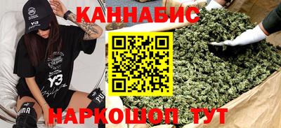 mix Волжский