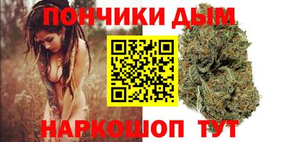 apvp Волгодонск