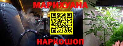 apvp Волгодонск