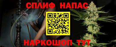 эйфоретик Волжск