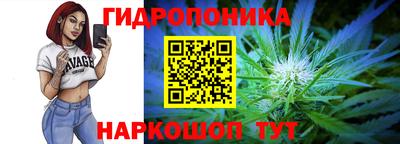 mix Волжский