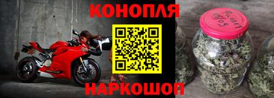 эйфоретик Волжск