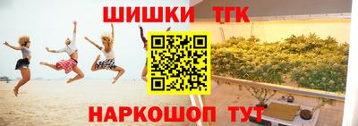 apvp Волгодонск