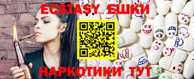 mix Волжский