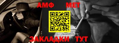mix Волжский
