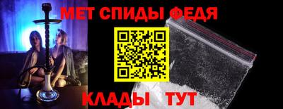 mix Волжский