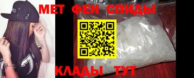 apvp Волгодонск