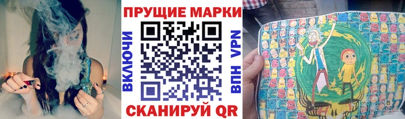 кракен зеркало  Химки  Наркотические марки 1,5мг 