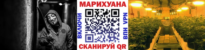наркотики  мориарти официальный сайт  МАРИХУАНА AK-47  Химки 